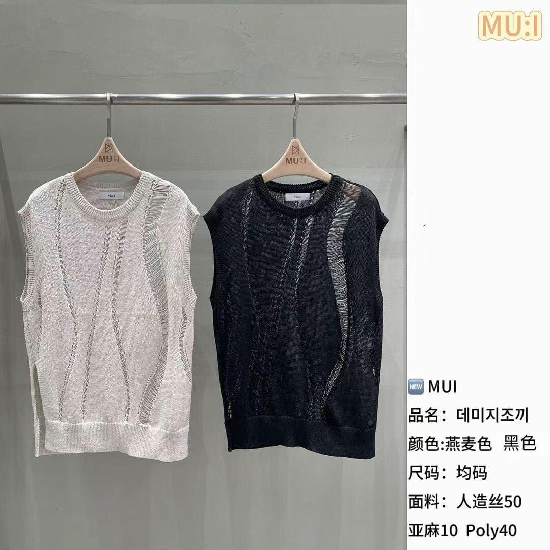 MU6342 曲線鏤空設計針織背心