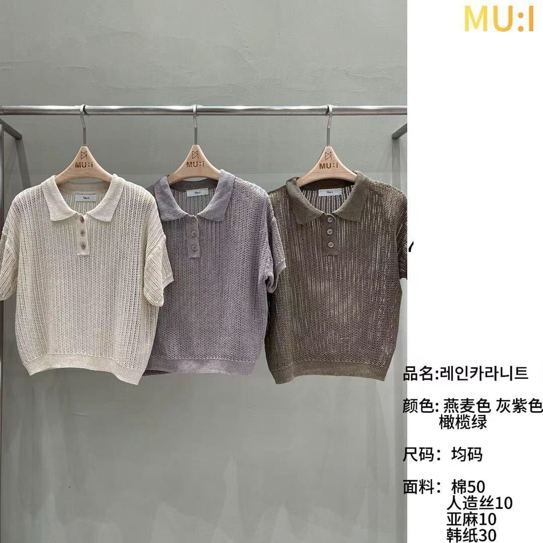 MU6344 休閒網洞短袖針織上衣