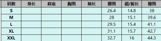 T184 A芍药粉 (預訂四星期)-M