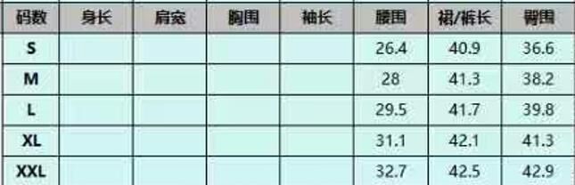 T197 藍色 (預訂四星期) -M