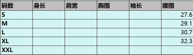 AO61146 (預訂四星期) -M