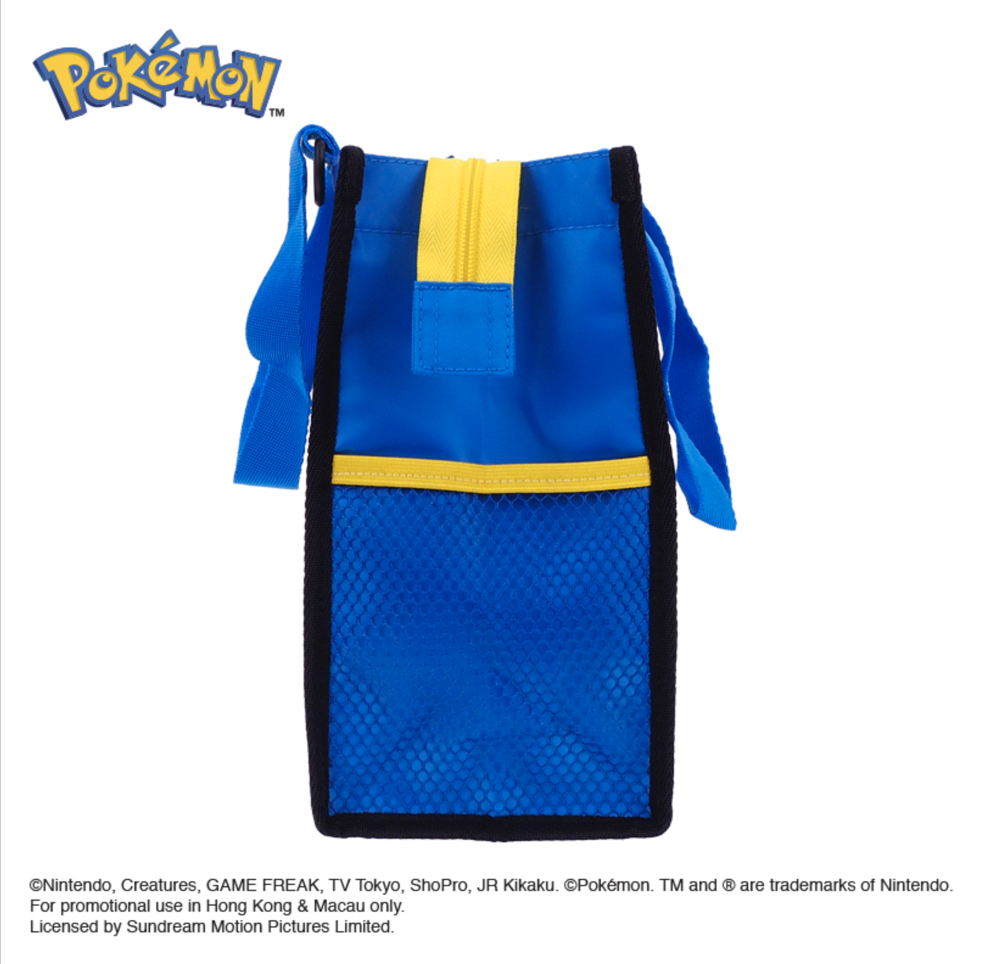 Pokemon 環保袋-細 PKM-7125-4