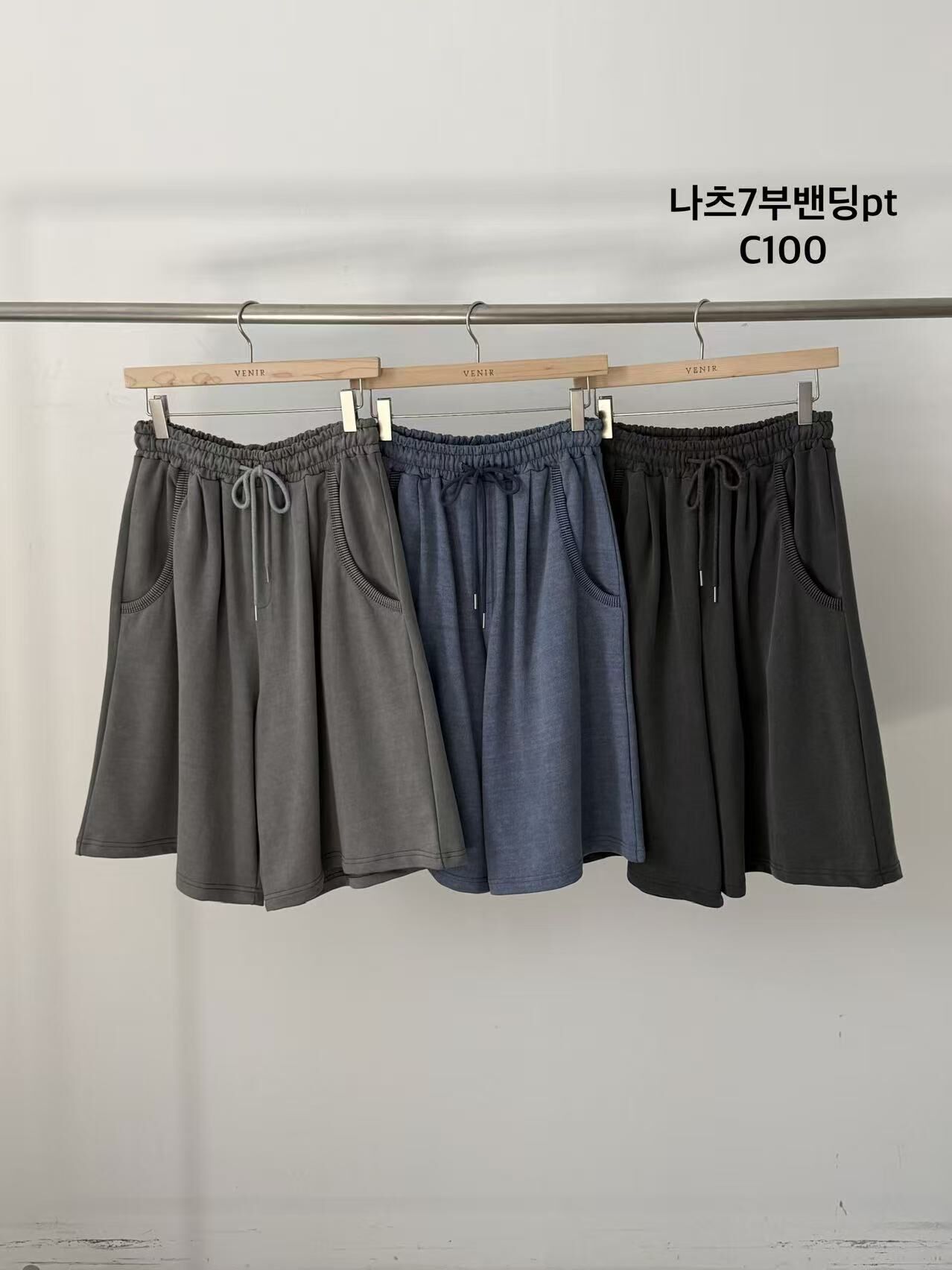 VR6354 抽繩休閒棉七分褲