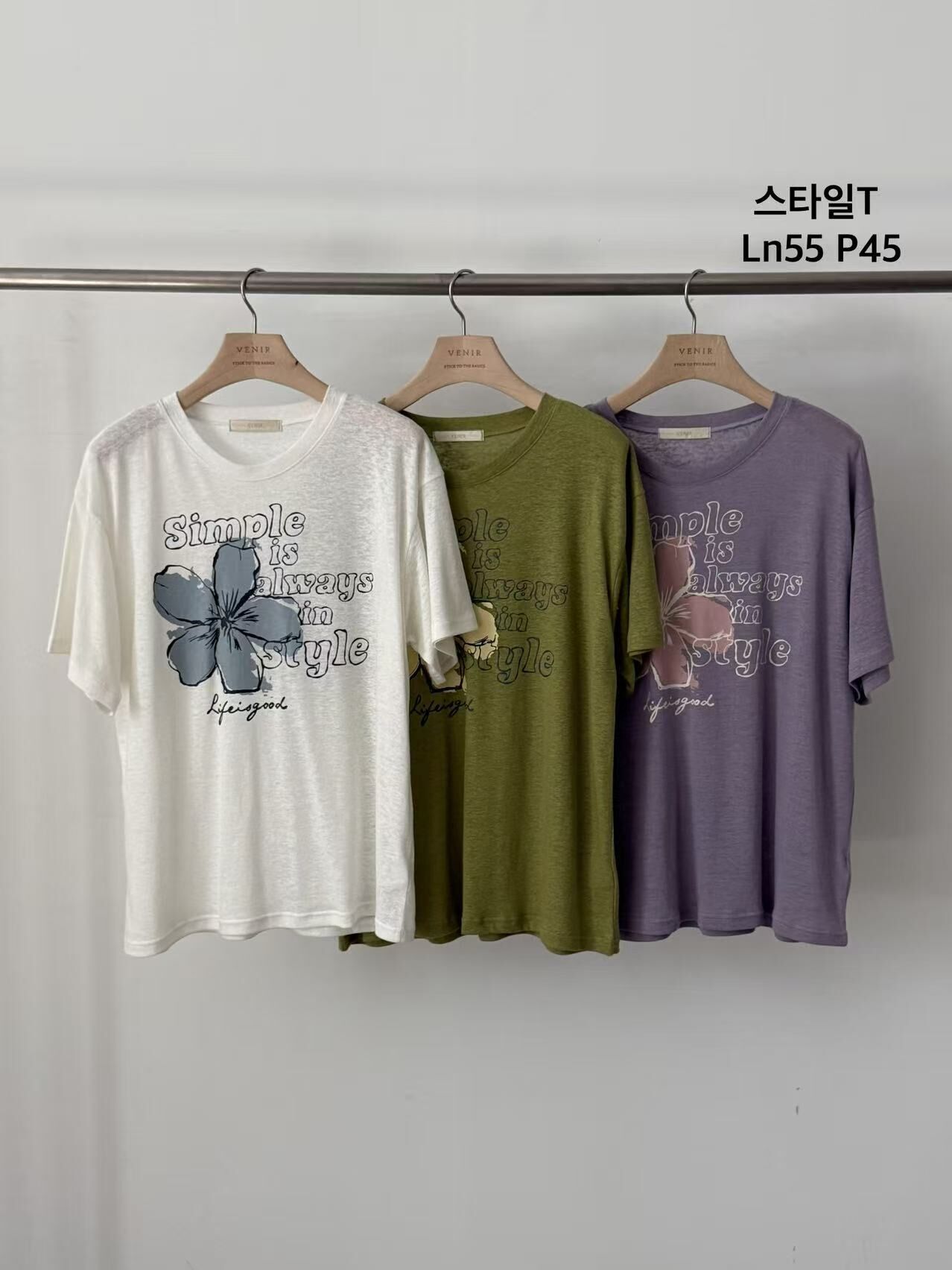 VR6359 花朵圖案棉質圓領短袖T