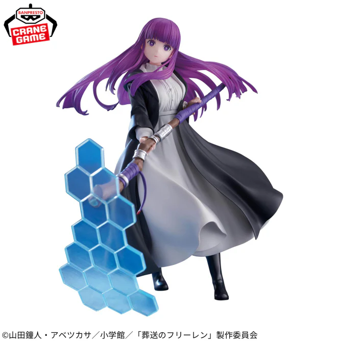BANPRESTO - [EFFECTREME] 葬送的芙莉蓮 費倫