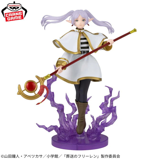 BANPRESTO - [EFFECTREME] 葬送的芙莉蓮 芙莉蓮