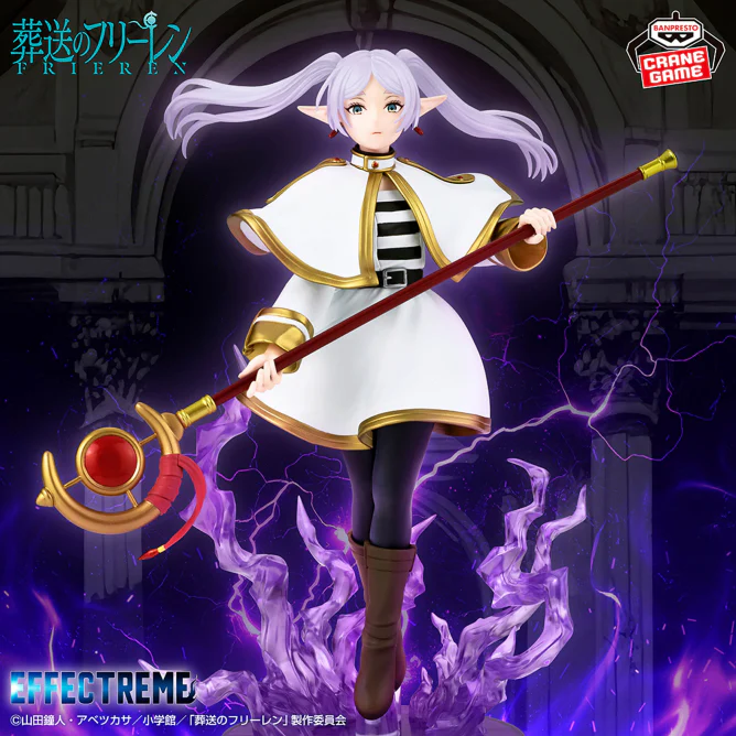 BANPRESTO - [EFFECTREME] 葬送的芙莉蓮 芙莉蓮