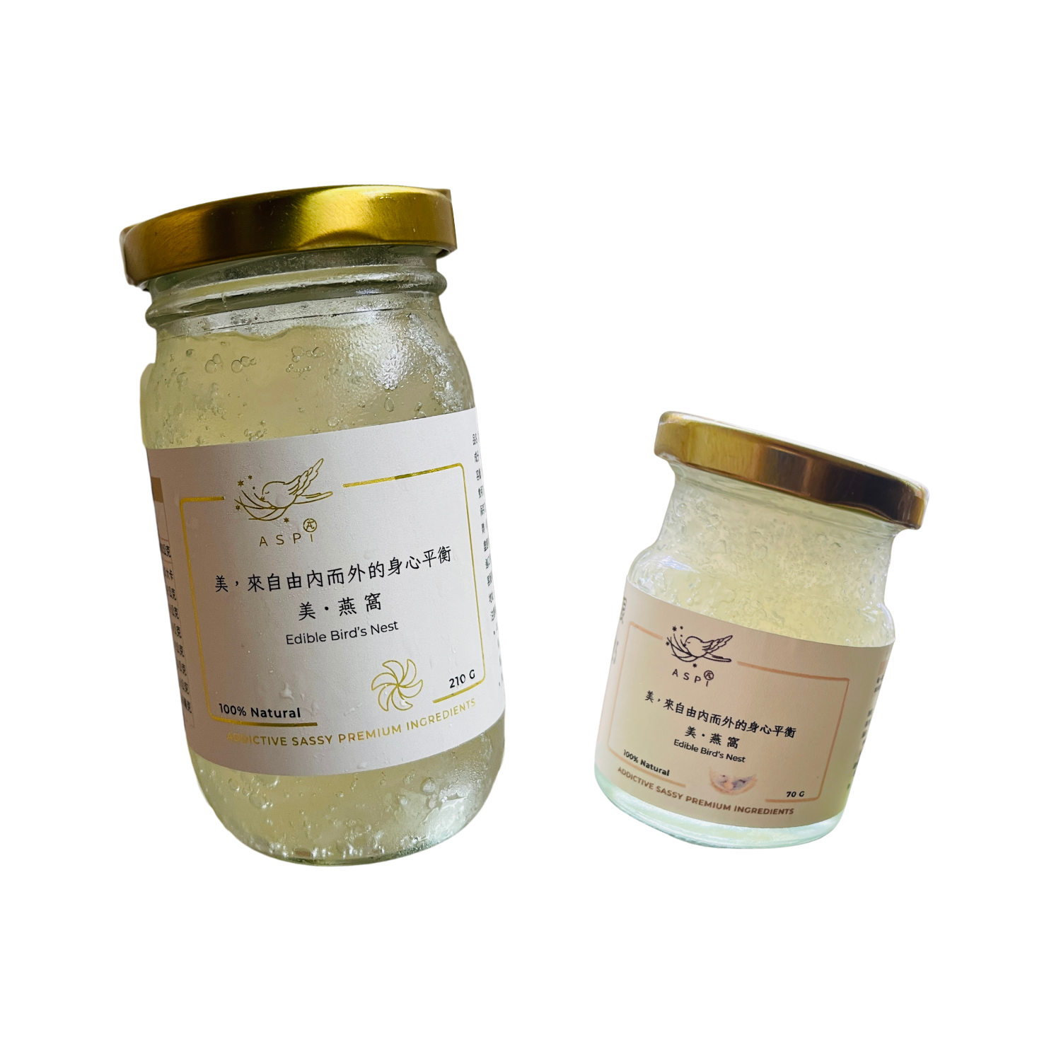 ASPI 純濃燕窩飲 凝雪純濃燕盞 Pure Rich 210g