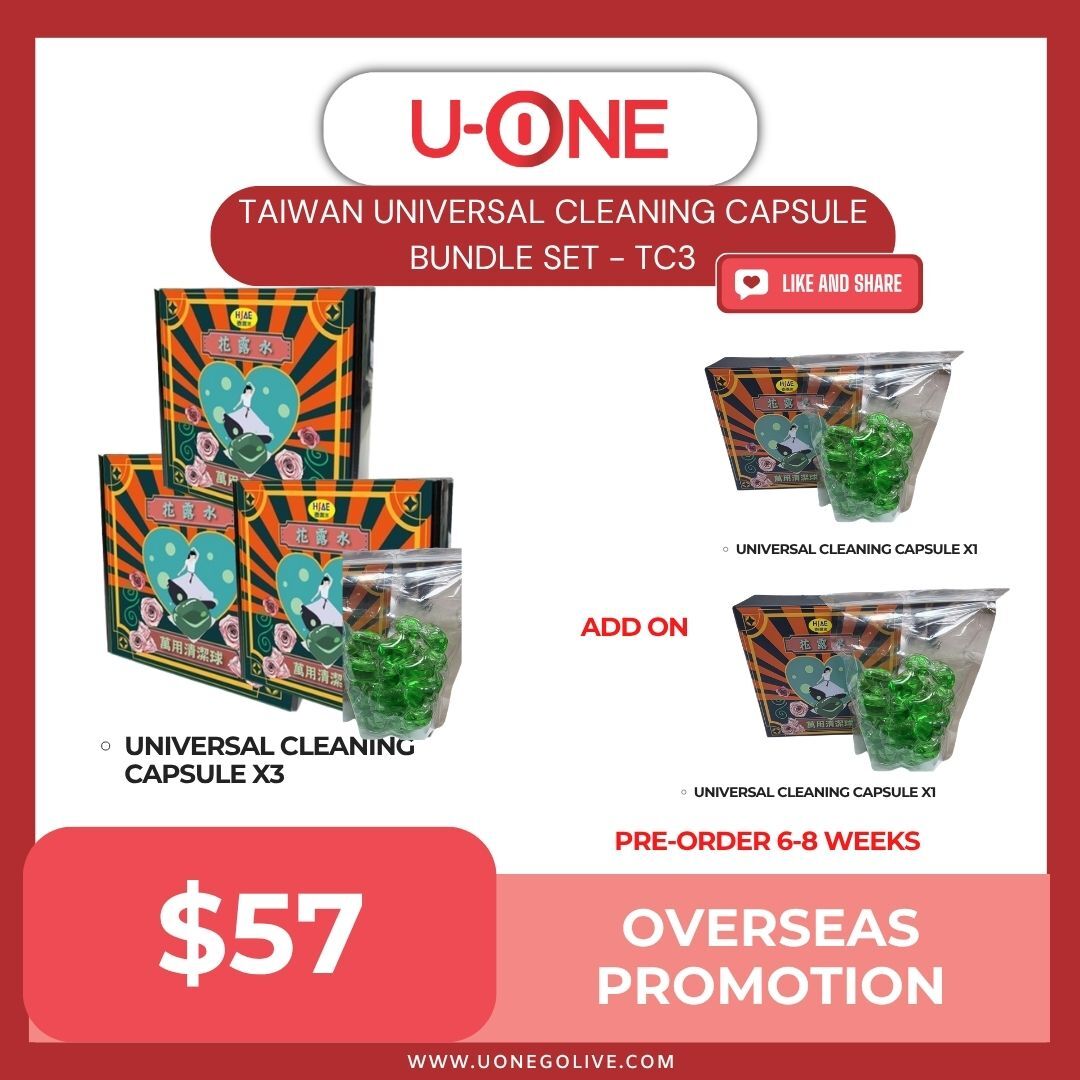TAIWAN UNIVERSAL CLEANING CAPSULE BUNDLE SET - TC3