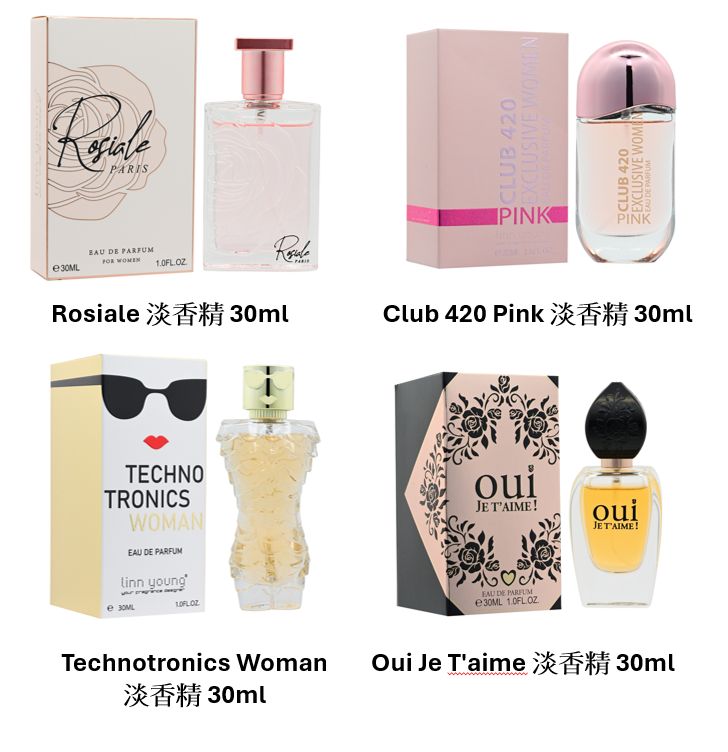 A28  LINN YOUNG香水套裝【Rosiale 淡香精 30毫升 + Club 420 Pink 淡香精 30毫升 + Technotronics Woman 淡香精 30毫升 + Oui Je T'aime 淡香精 30毫升】