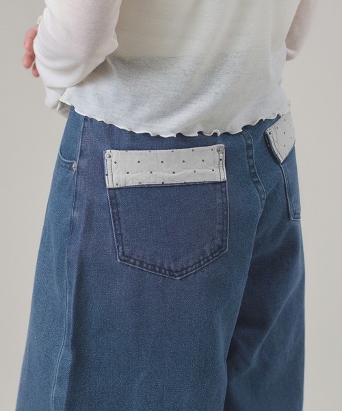 apres jour mignon / Curved Hem Denim Pants