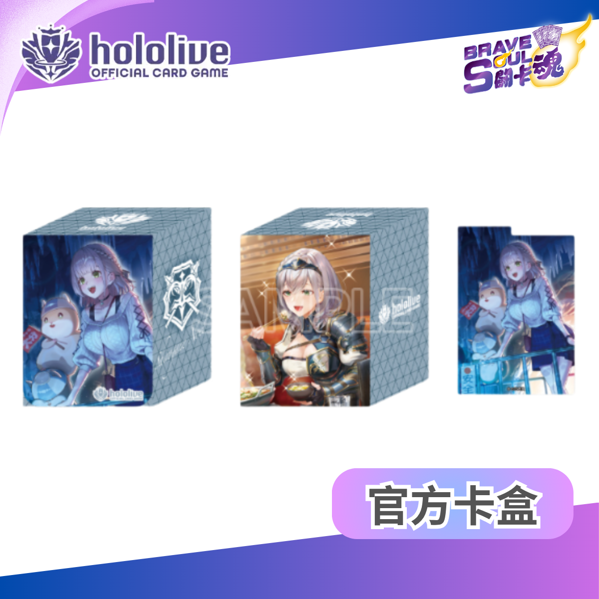 hololive OFFICIAL CARD GAME Offical Deck Case -Tokoyami Towa - Vol.36