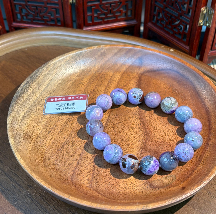 UA170 玉化貓眼香芋舒舒俱萊圓珠手串 約12MM (SD3349)