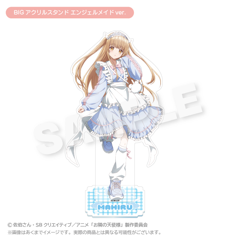 「ACG.GO」「預購」Stella Notes《關於我在無意間被隔壁的天使變成廢柴這件事 2》大壓克力立牌