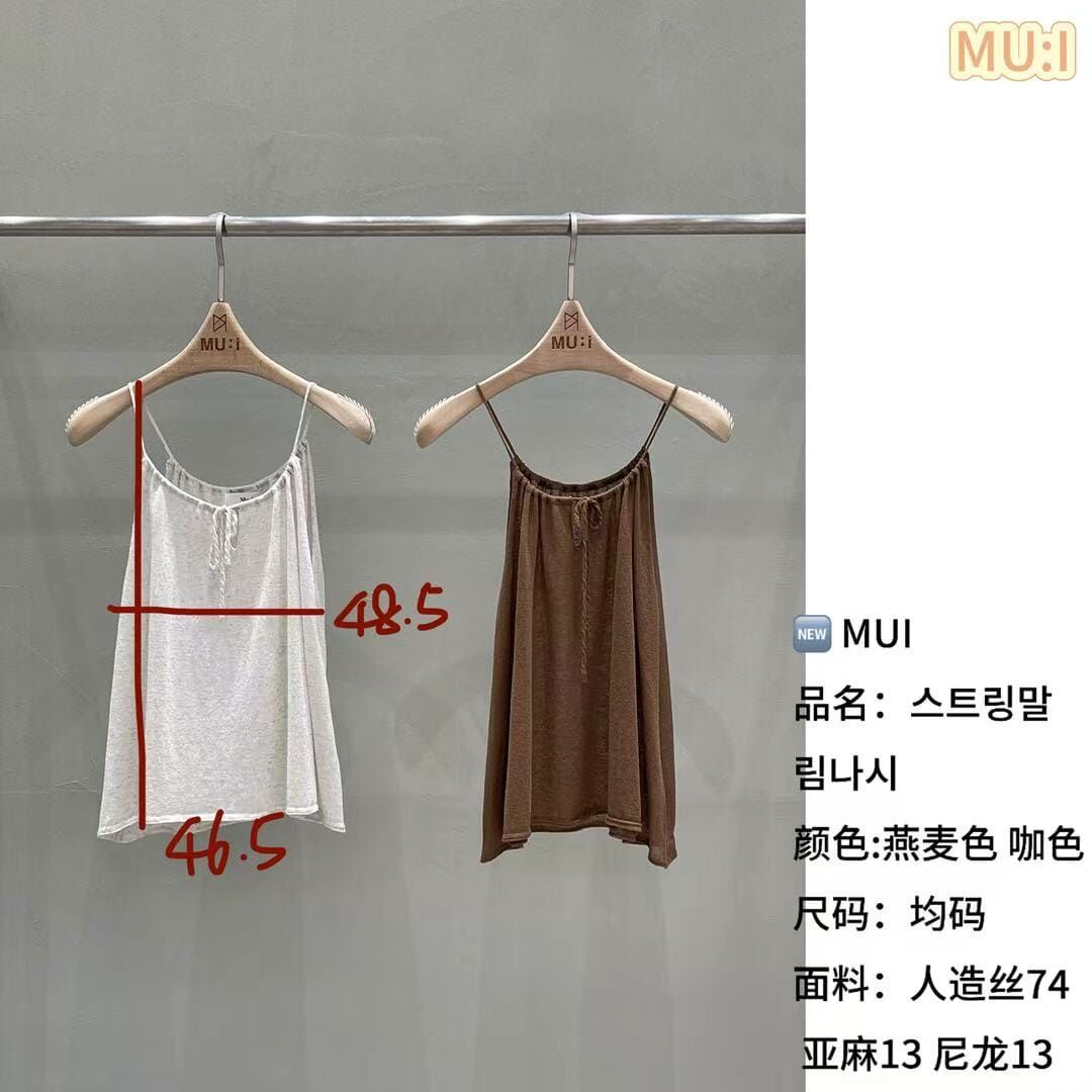 MU6352 抽繩細肩帶上衣