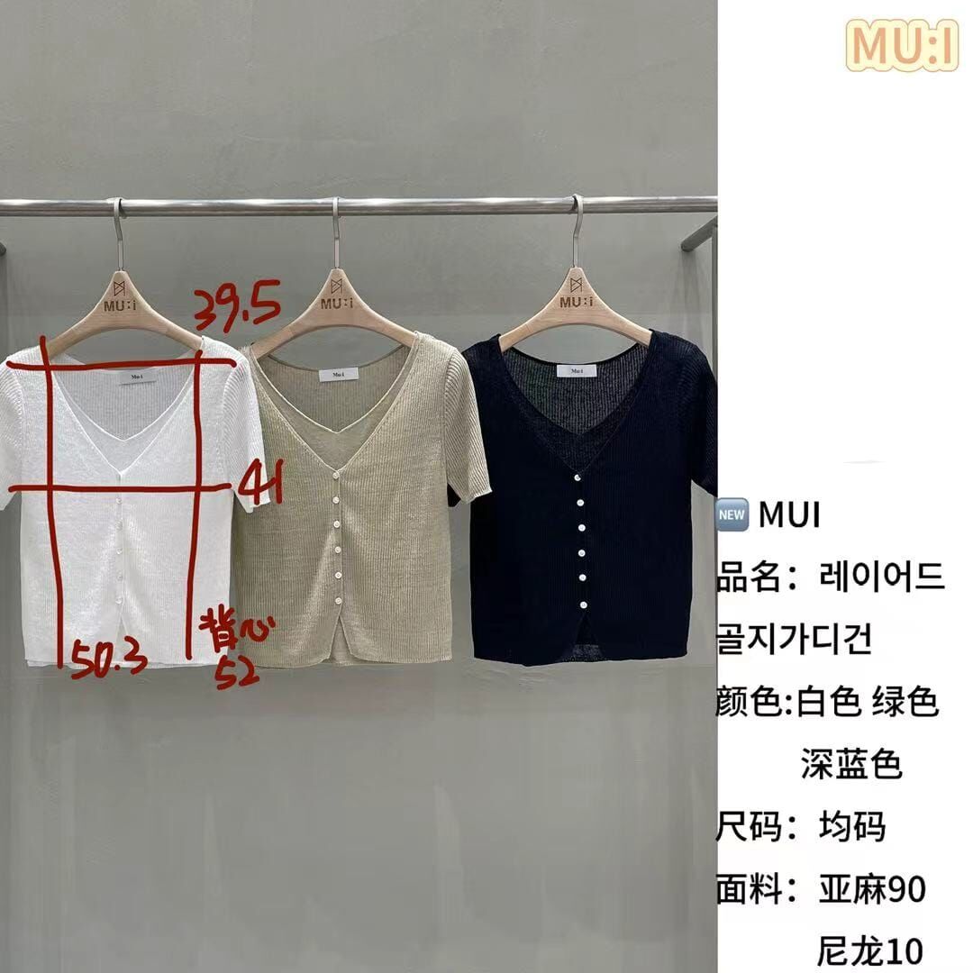 MU6355 假兩件坑紋短袖上衣