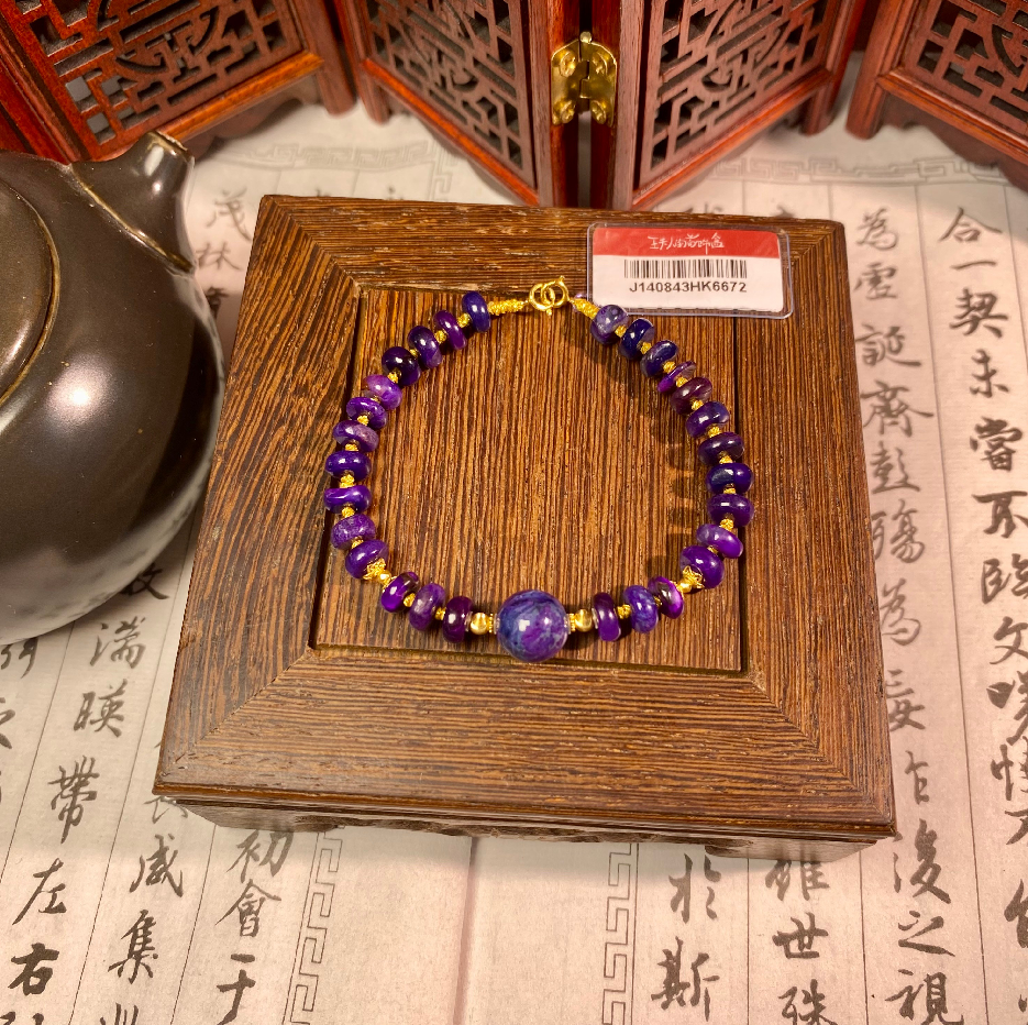 UA180 18K金皇家紫帶藍舒舒俱萊圓珠/算盤珠手鏈 約6MM (SD3359)