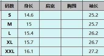 Z282 黑色 (預訂四星期)-M