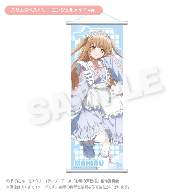 「ACG.GO」「預購」Stella Notes《關於我在無意間被隔壁的天使變成廢柴這件事 2》細長掛軸