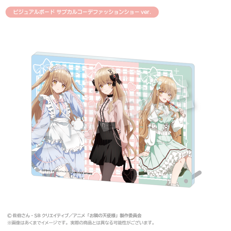 「ACG.GO」「預購」Stella Notes《關於我在無意間被隔壁的天使變成廢柴這件事 2》視覺畫板 亞文化服裝時裝秀Ver.