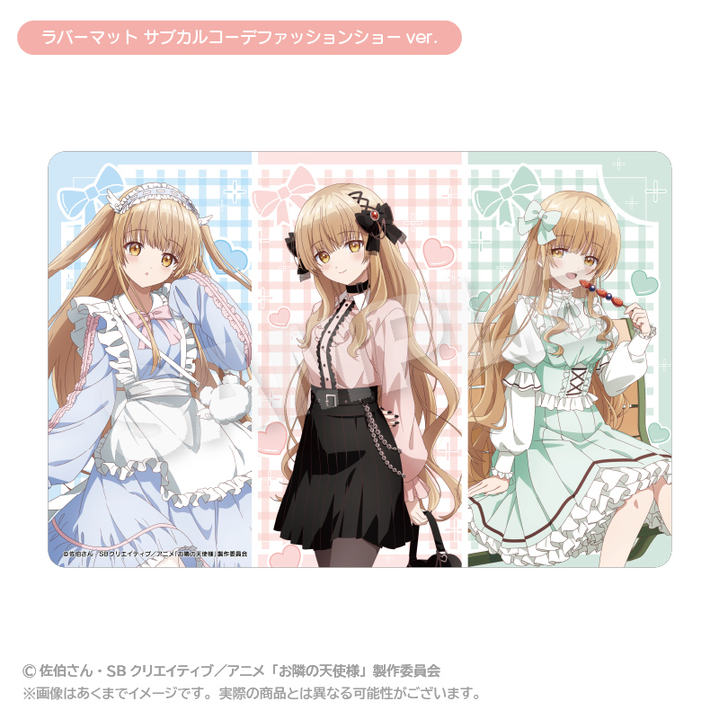 「ACG.GO」「預購」Stella Notes《關於我在無意間被隔壁的天使變成廢柴這件事 2》橡膠桌墊 亞文化服裝時裝秀Ver.
