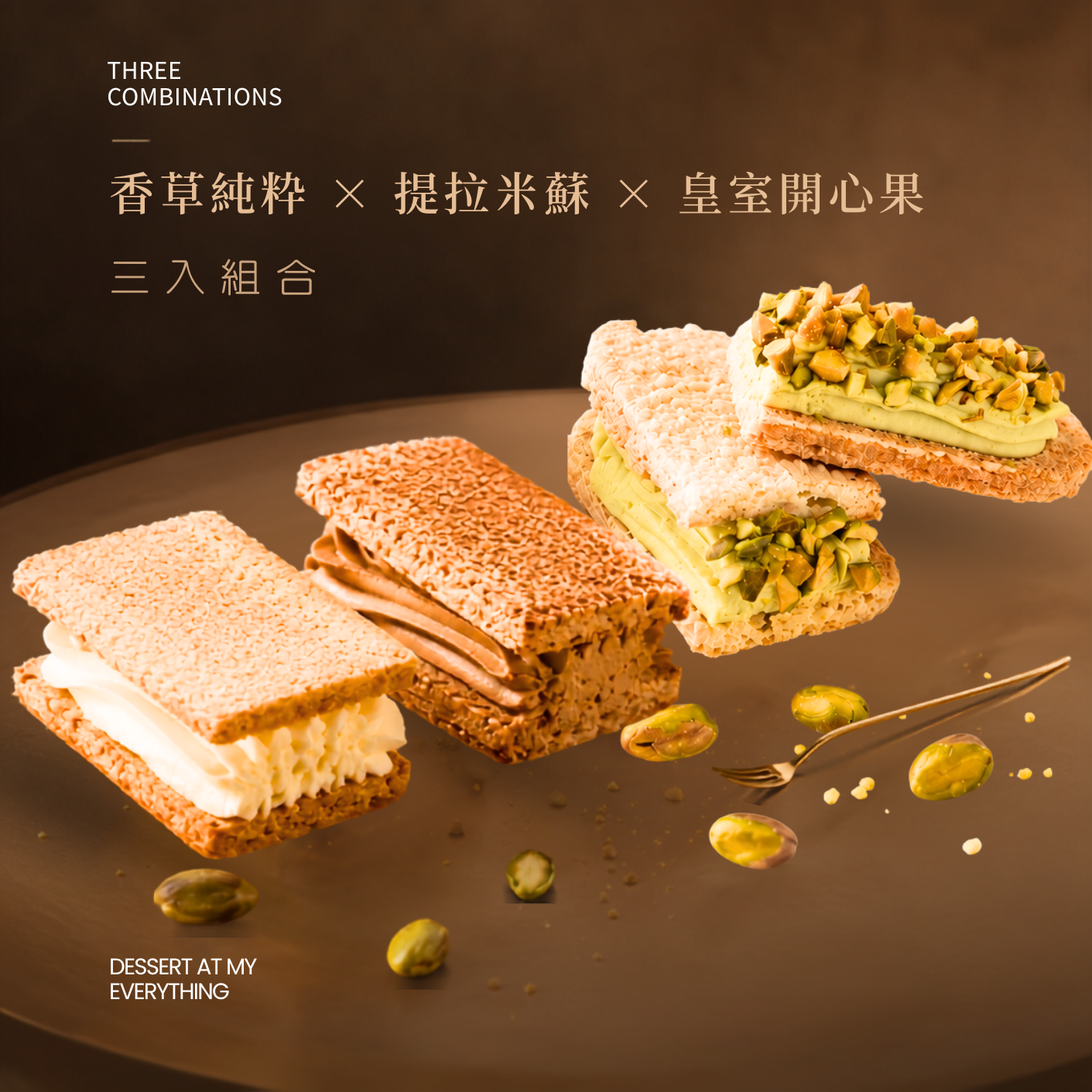 大人系推薦