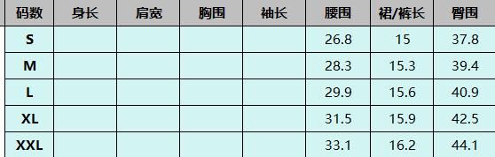 T166 月光白 (預訂四星期)-M