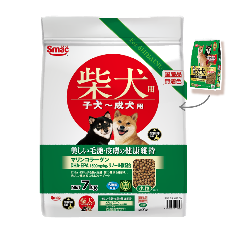 【 門市限定 】日本「日の味」丨SMAC 柴犬毛皮護理專屬配方 7kg  (JSM-2823)