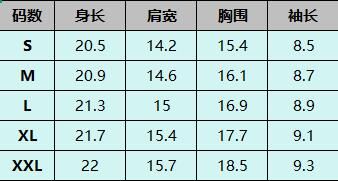T160 紅色 (預訂四星期)-M