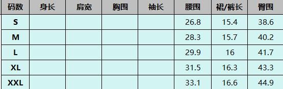 T042 牛仔蓝 (預訂四星期)-M