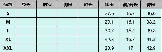 T167 卡其 (預訂四星期)-M