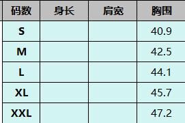 T168 黑色 (預訂四星期)-M