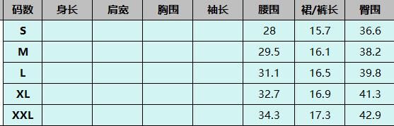 T120 牛仔蓝 (預訂四星期)-M
