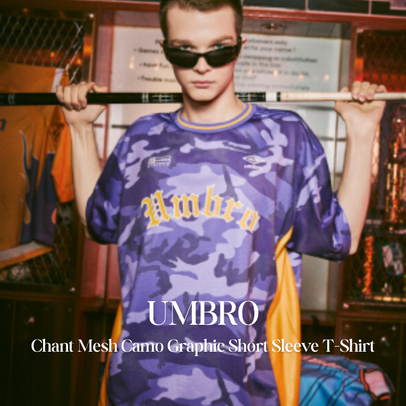 【代購】UMBRO Chant Mesh Camo Graphic Short Sleeve T-Shirt 迷彩網眼短袖T恤 足球風球衣 Blokecore穿搭
