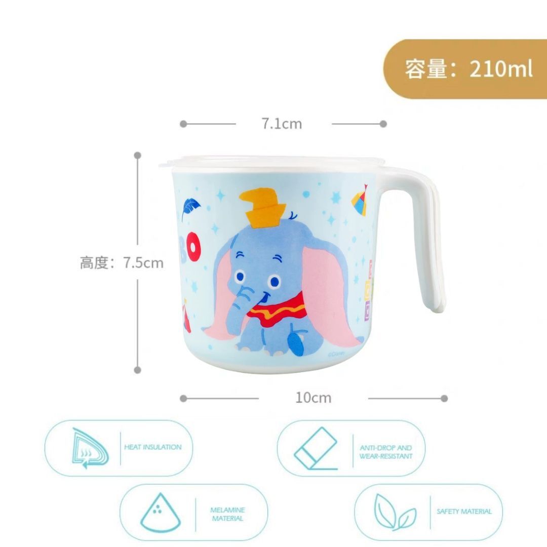 迪士尼小飛象 |有耳杯連蓋 (科學瓷)