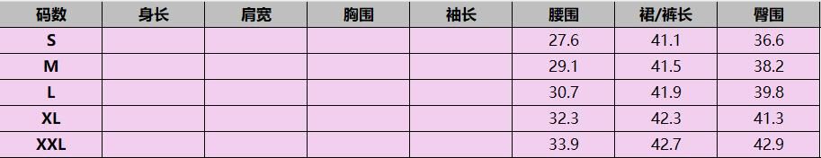 T087(預訂四星期) -M