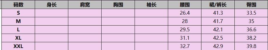 T088(預訂四星期) -M