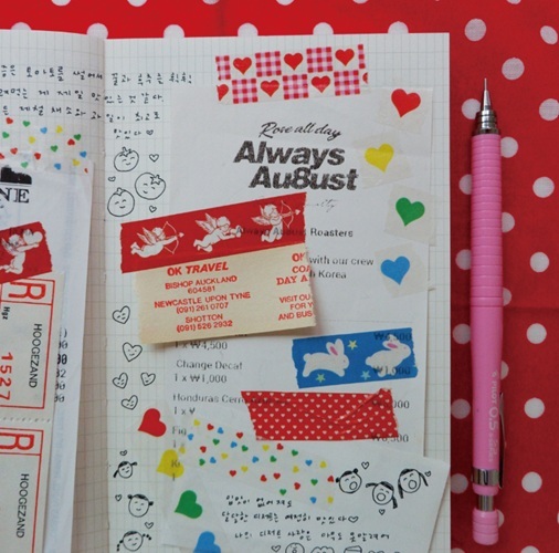 韓fruitfries．Love Patterns 和紙膠帶