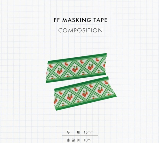 韓fruitfries．Green Vintage Check 和紙膠帶