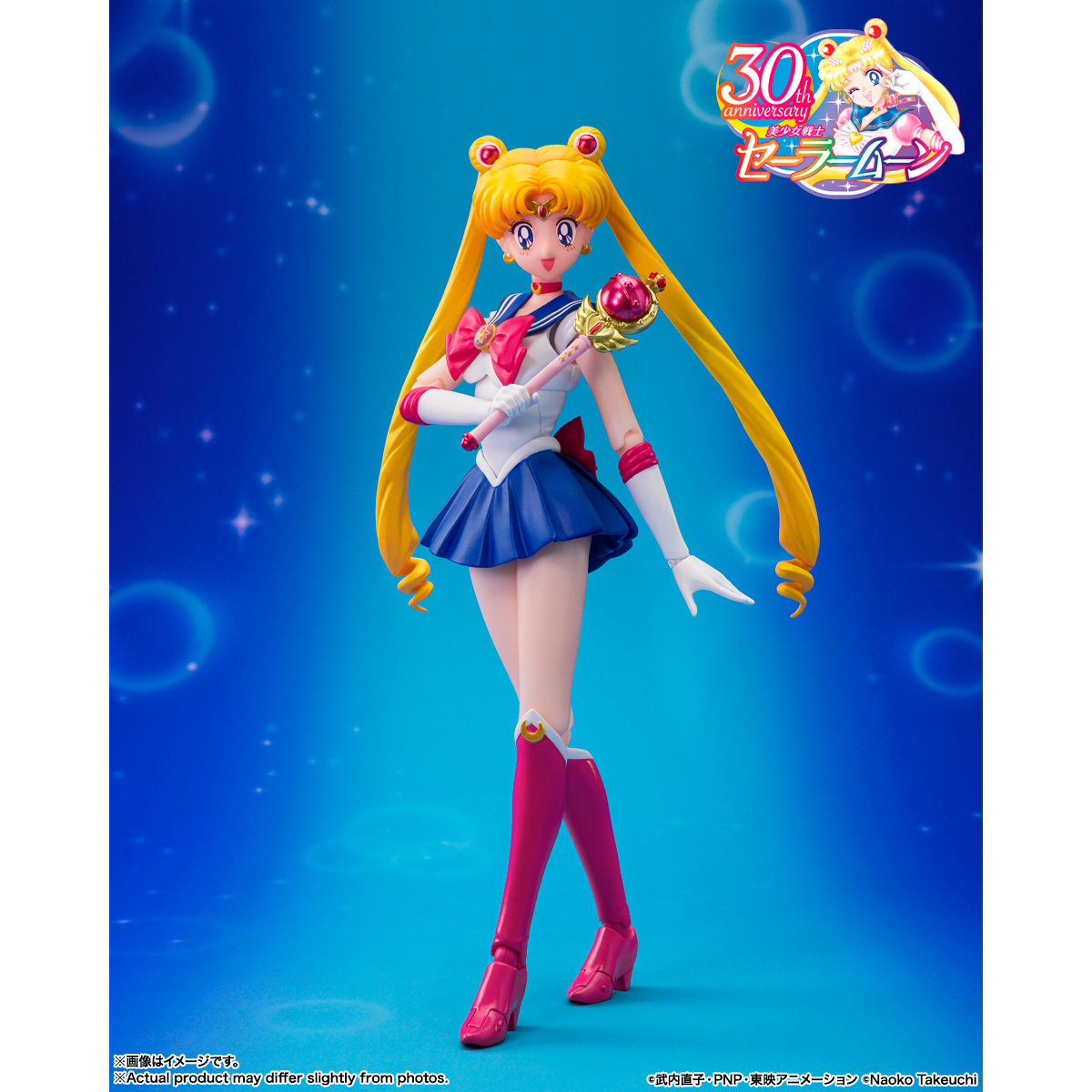[SHF] 美少女戰士 -Crystal Star Compact Edition-