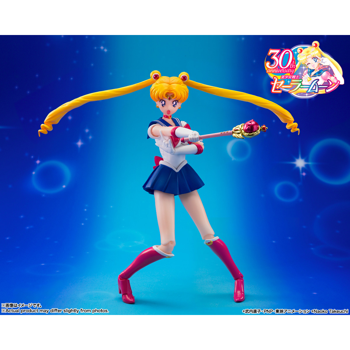 [SHF] 美少女戰士 -Crystal Star Compact Edition-