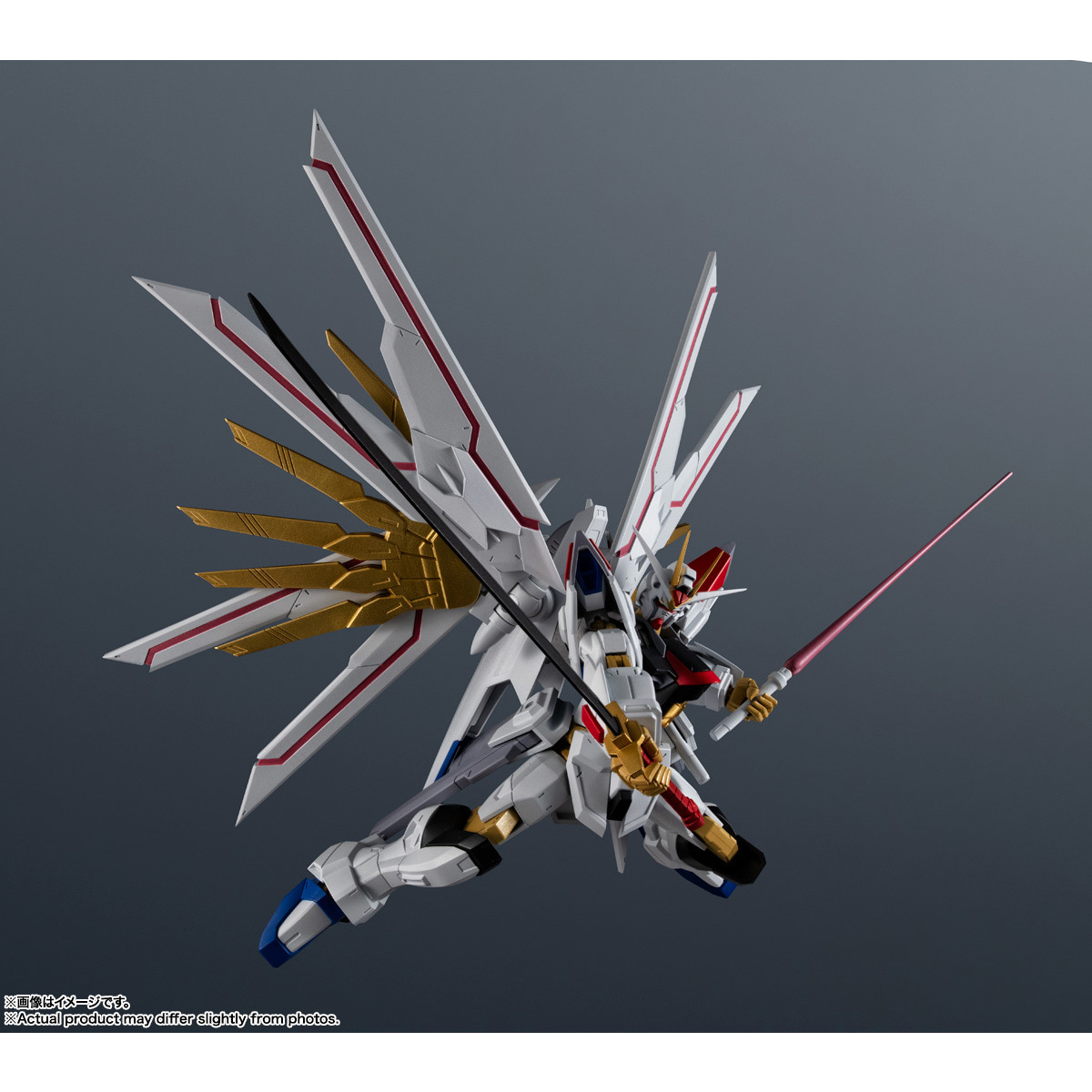 [GUNDAM UNIVERSE] 突擊自由高達 極
