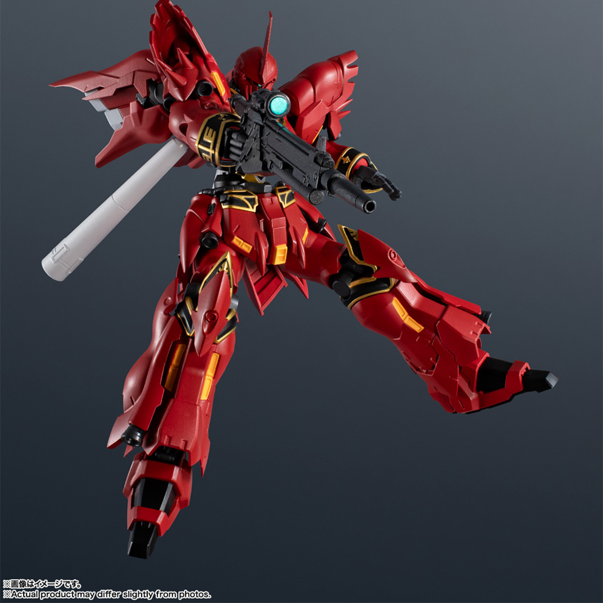 [GUNDAM UNIVERSE] 新安洲