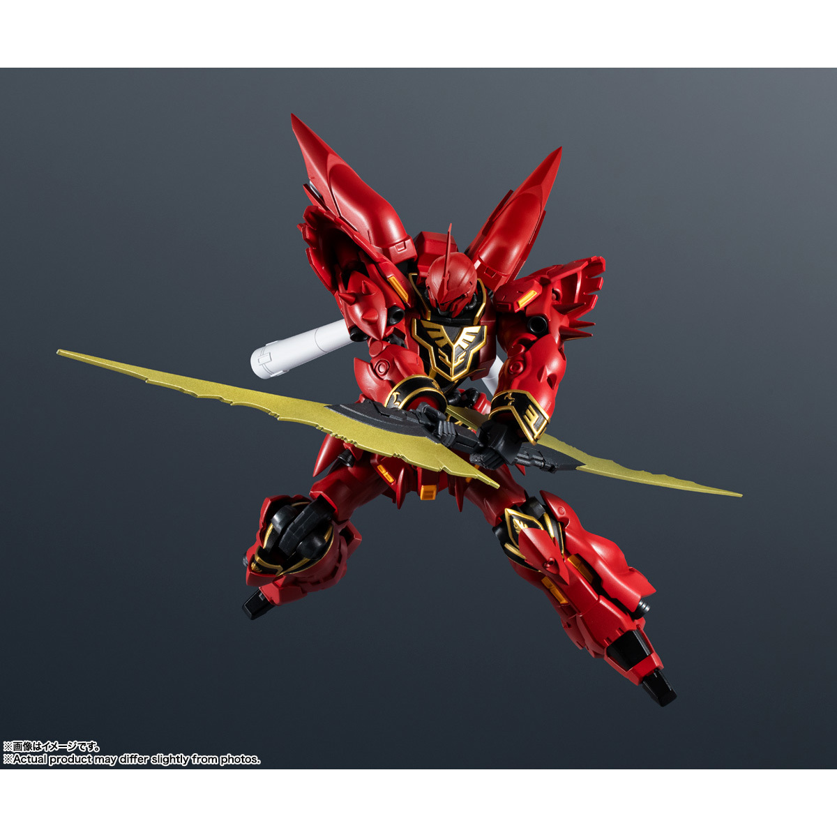 [GUNDAM UNIVERSE] 新安洲