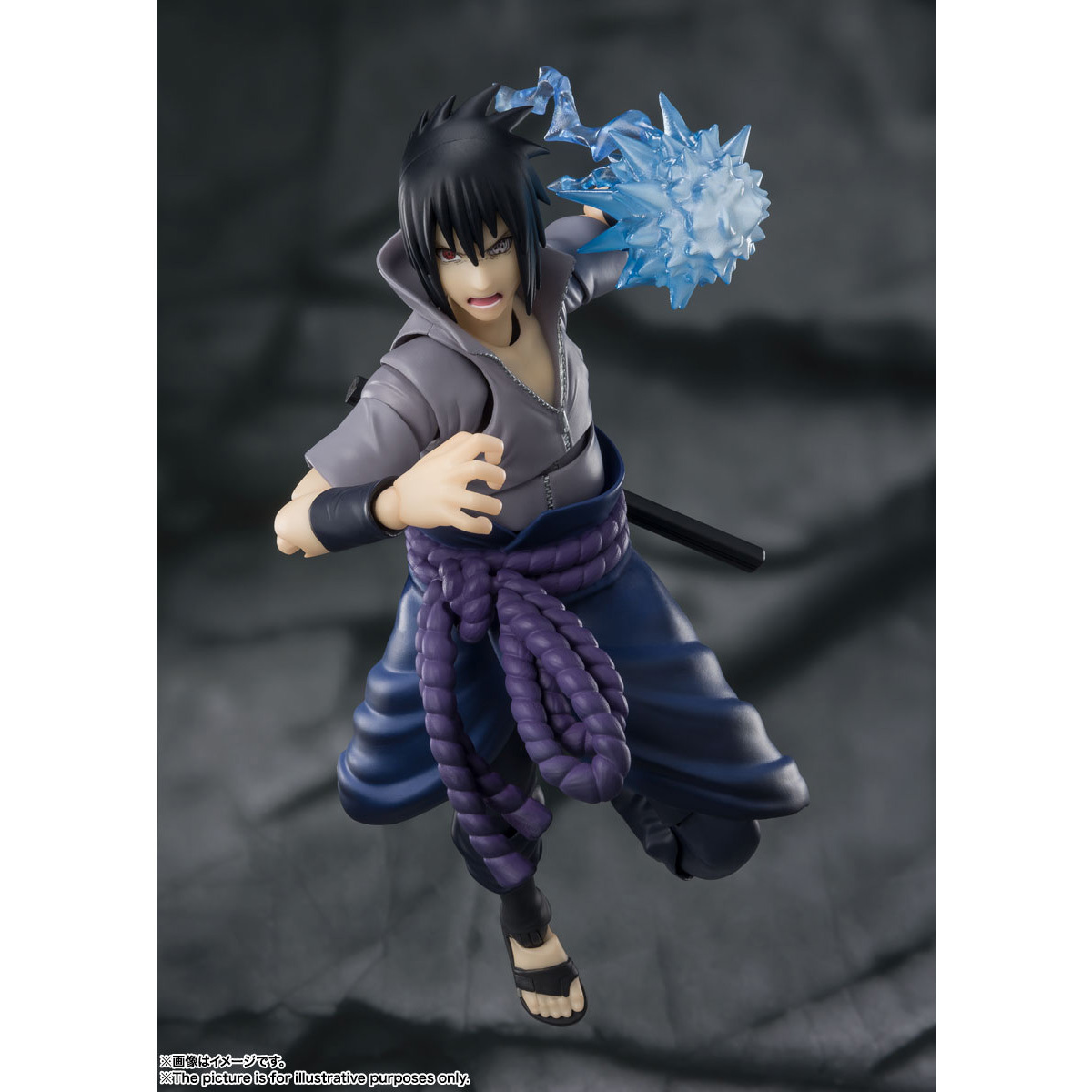 [SHF] 宇智波佐助 -驅散黑暗的孤高忍者-