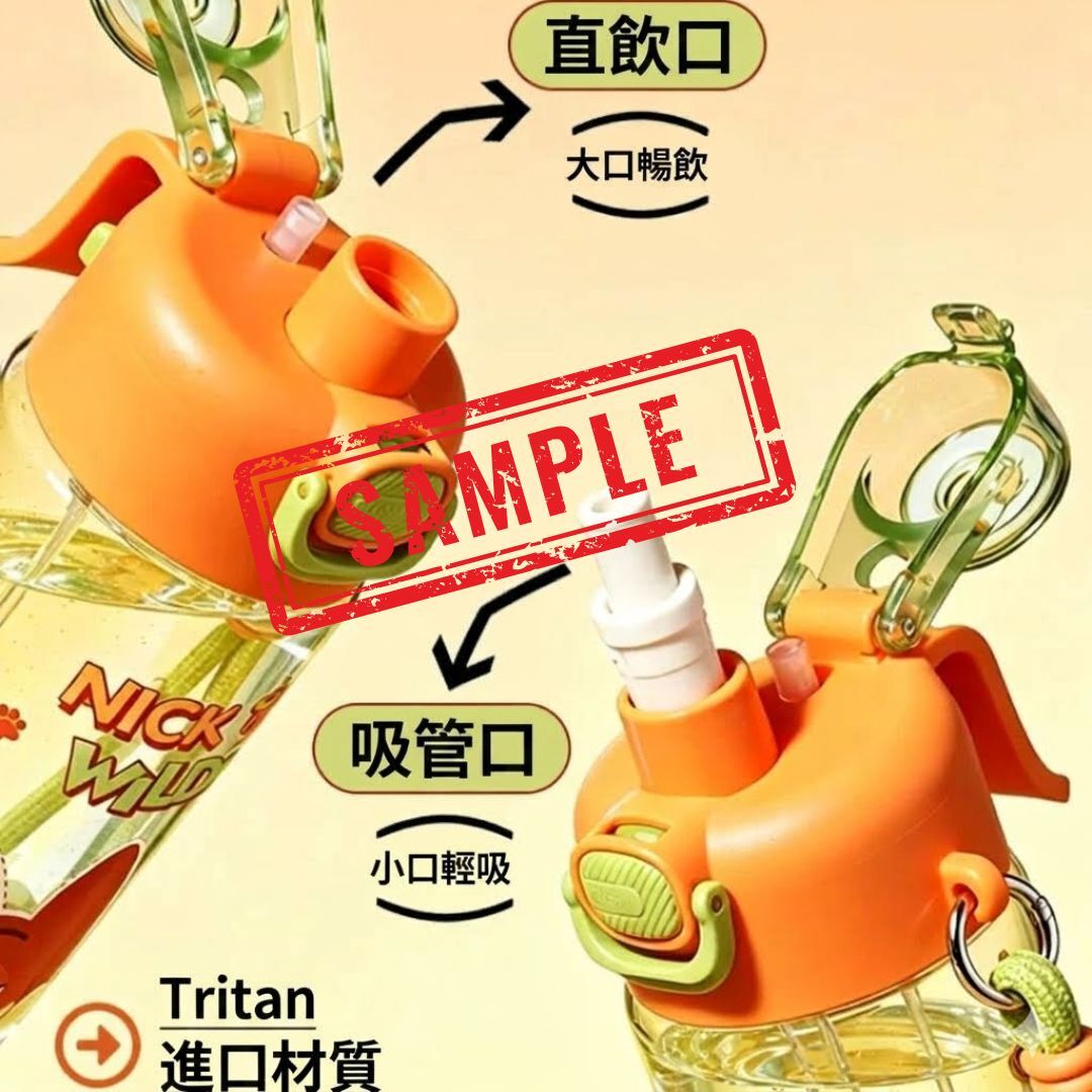 迪士尼史迪仔 |雙效噴霧便攜式水樽 兩段開合式(750ml)