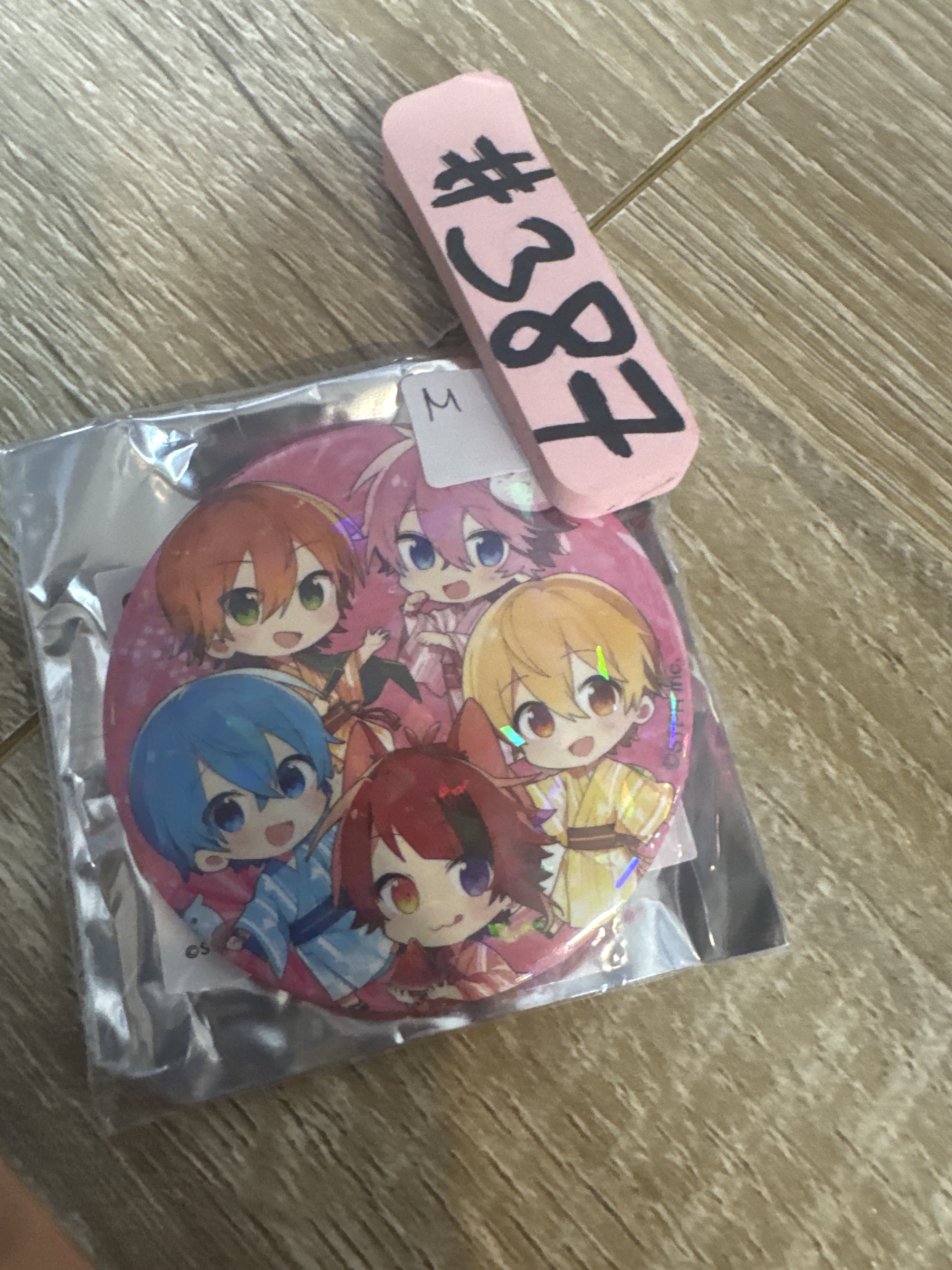 唱見 草莓王子 M 襟章#387