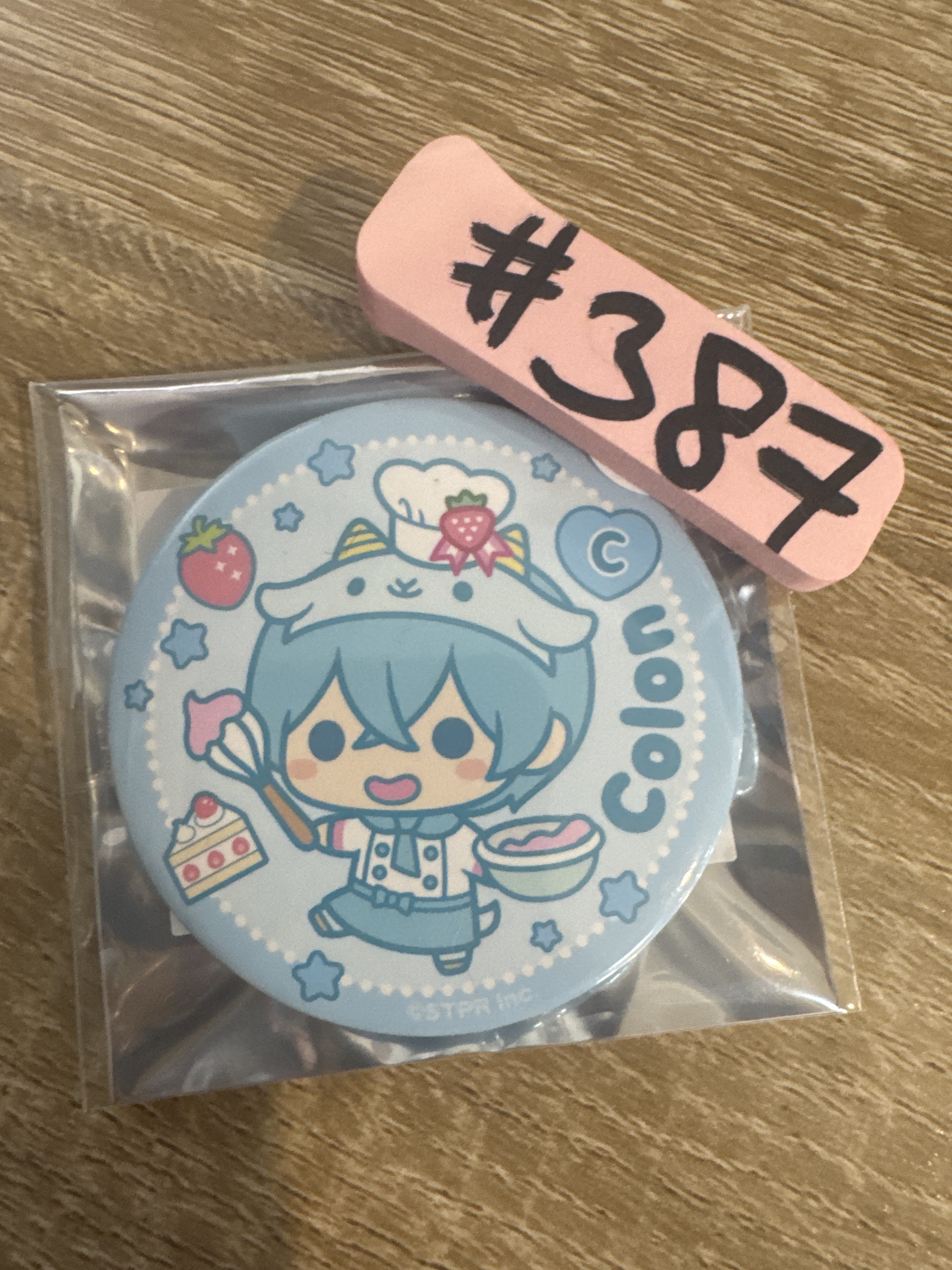唱見 草莓王子 COLON 襟章 #387