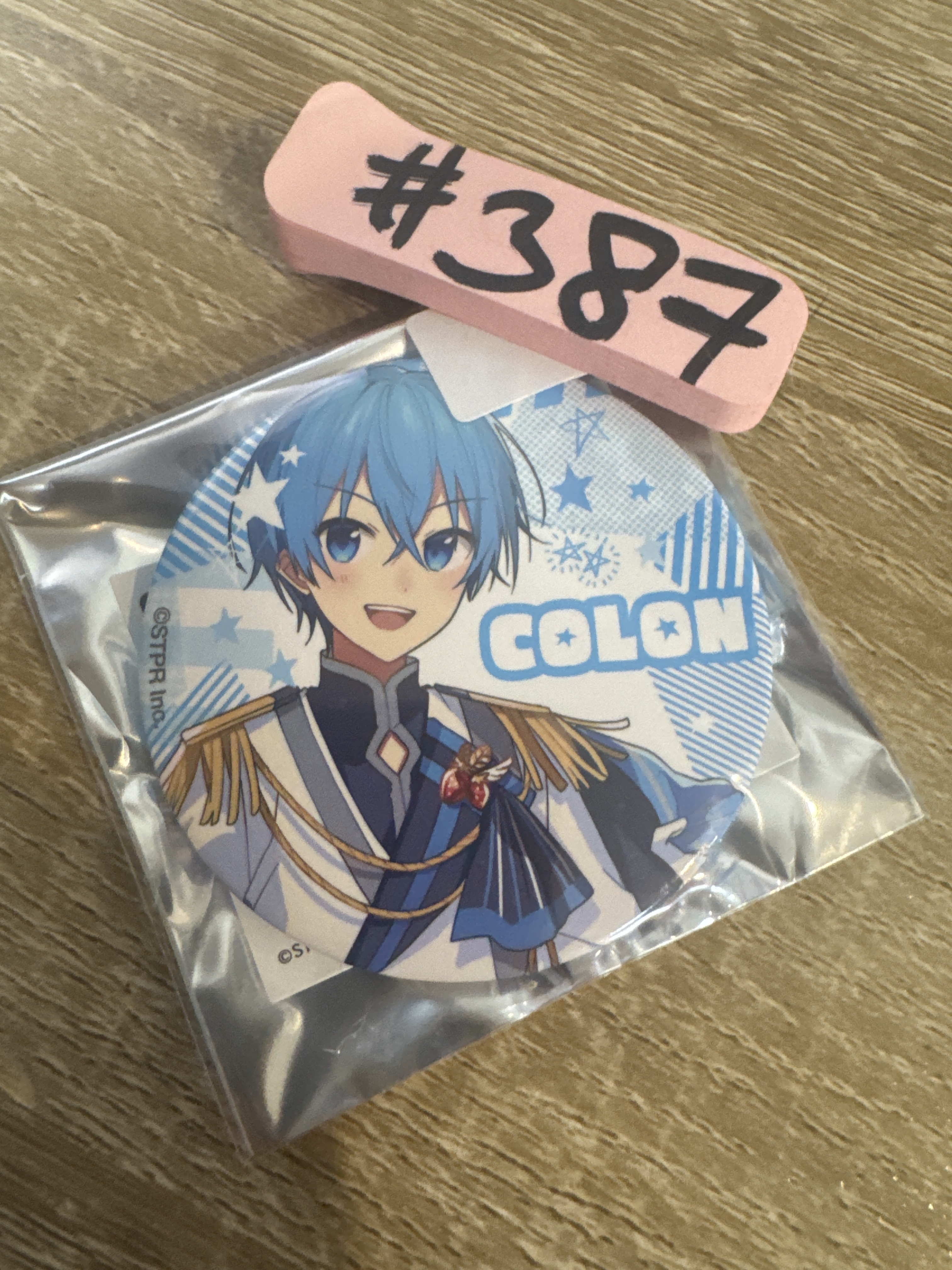 唱見 草莓王子 COLON 襟章 #387