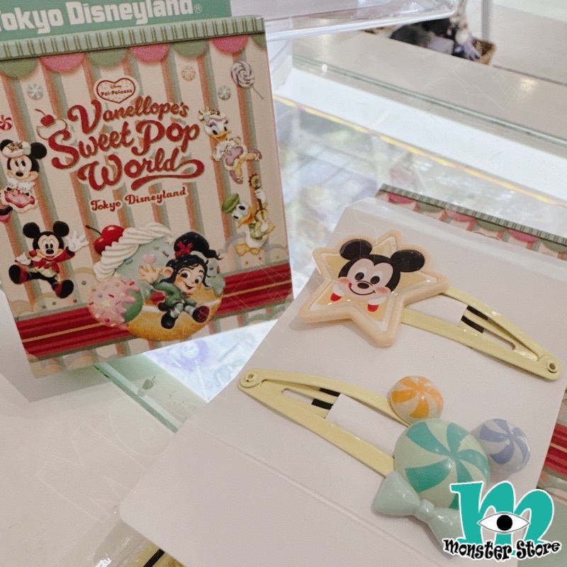 Mickey Hair Clip (2pcs) MI2022